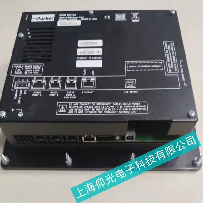實力維修公司//派克觸摸屏EPX08T-XAAA-1不能通訊原因