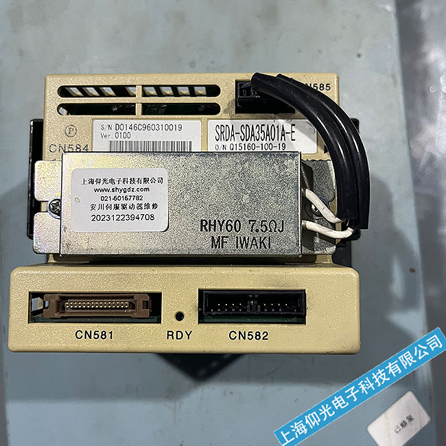 杭州安川伺服驅(qū)動(dòng)器常見故障分析和處理方法