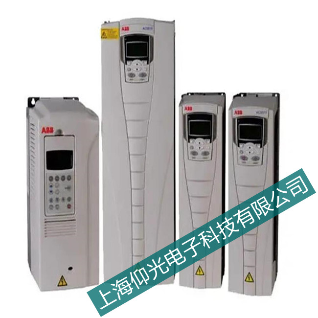 ABB伺服驅(qū)動(dòng)器報(bào)警代碼e10023維修分析-上海仰光