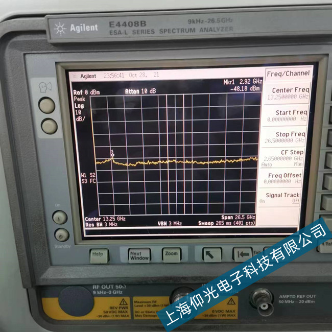 安捷倫E4408B頻譜分析儀黑屏故障維修方法