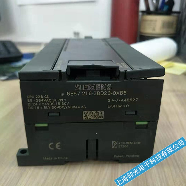 上海維修西門子plc s7-200/s7-300電源故障故障