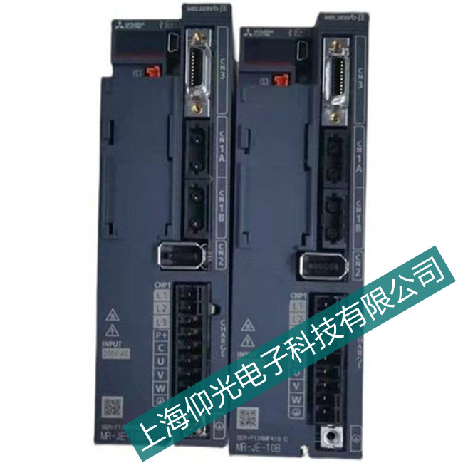 三菱伺服驅(qū)動(dòng)器報(bào)警故障代碼原因說明