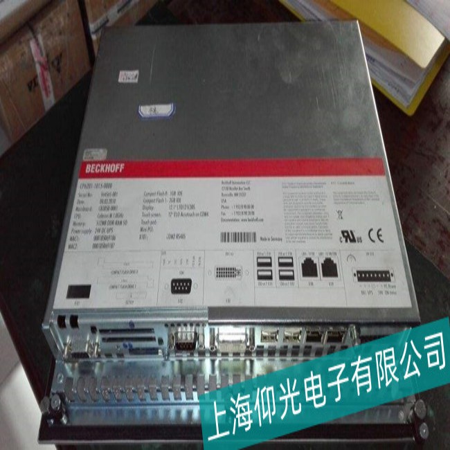 麗江倍福工業(yè)觸摸屏個(gè)別區(qū)域不能觸摸維修