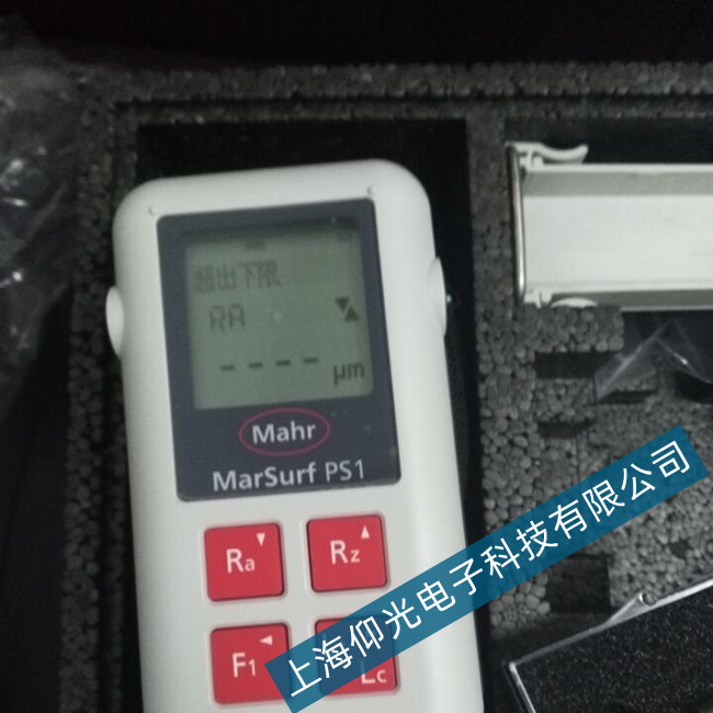 MAHR馬爾PS1粗糙度儀-不開(kāi)機(jī)故障維修
