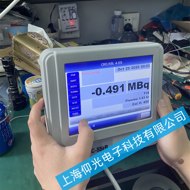 capintec活度計(jì)觸摸屏維修 CRC-55tR常見(jiàn)故障維修方法