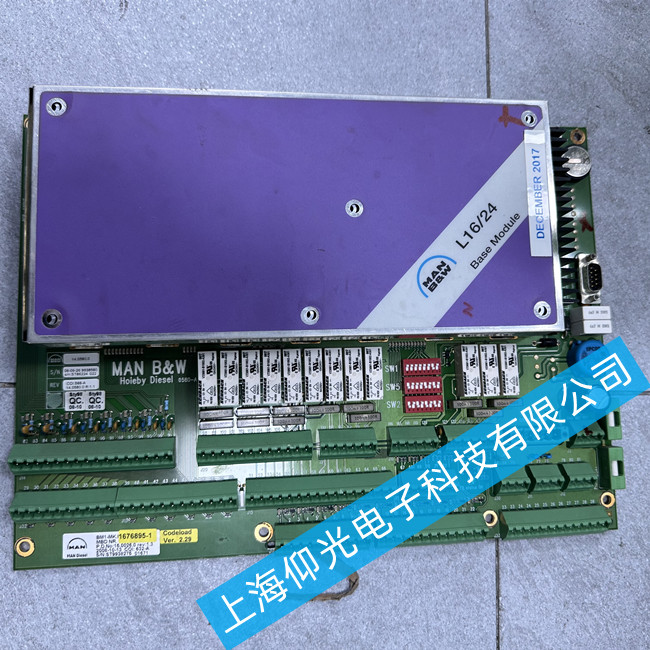 MAN曼控制板維修 1142075-2無法運行故障維修