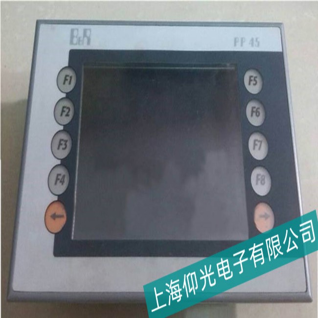 B&R貝加萊工控機(jī)5PP320.0571-39顯示屏觸摸不準(zhǔn)維修方法