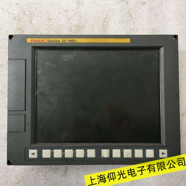 南京發(fā)那科觸摸屏觸摸不了故障維修中心(立等可取)