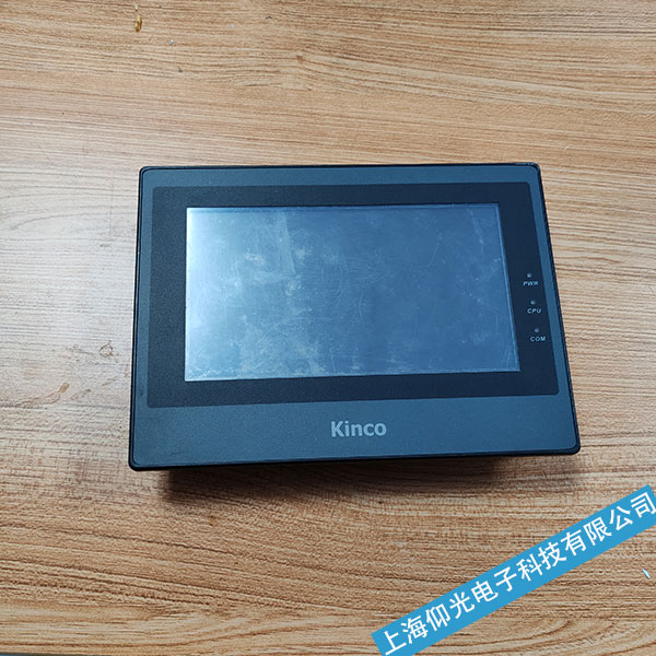 遼寧Kinco步科觸摸屏黑屏白屏無背光原因以及維修