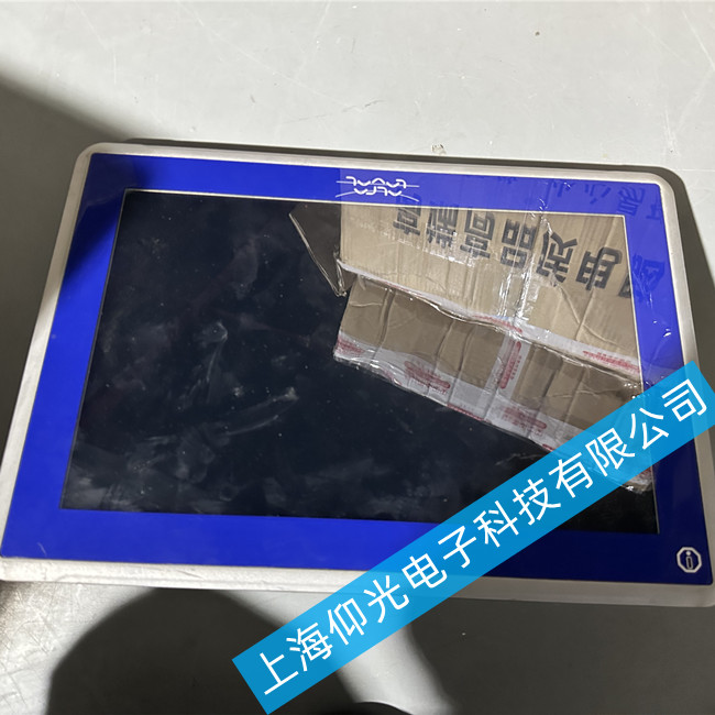 船舶北爾觸摸屏維修 iXT15BR觸摸不靈故障維修快
