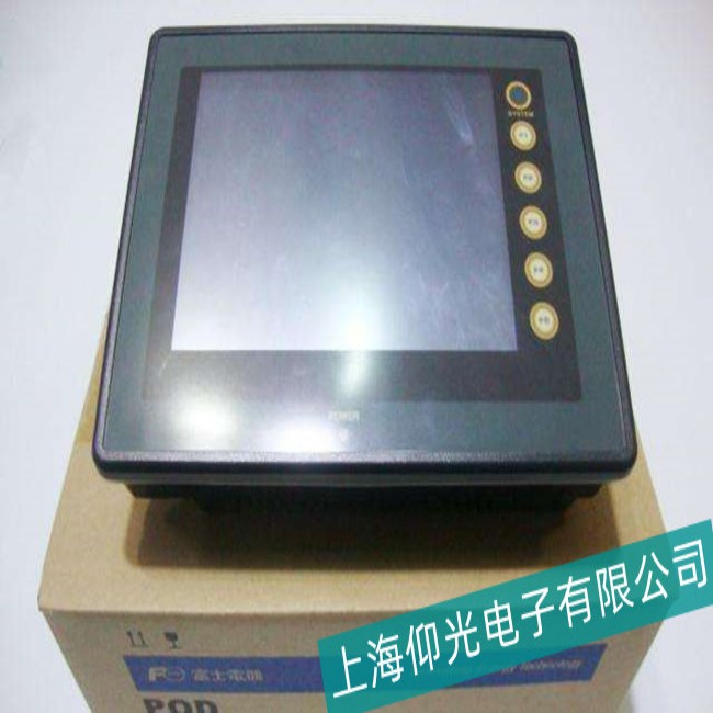 上海仰光電子分享富士UG30觸摸屏維修常用的四大方法