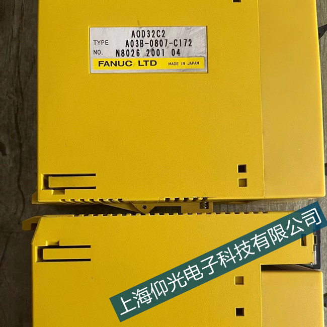 發(fā)那科數(shù)控系統(tǒng)修理SV0401報警代碼維修資料