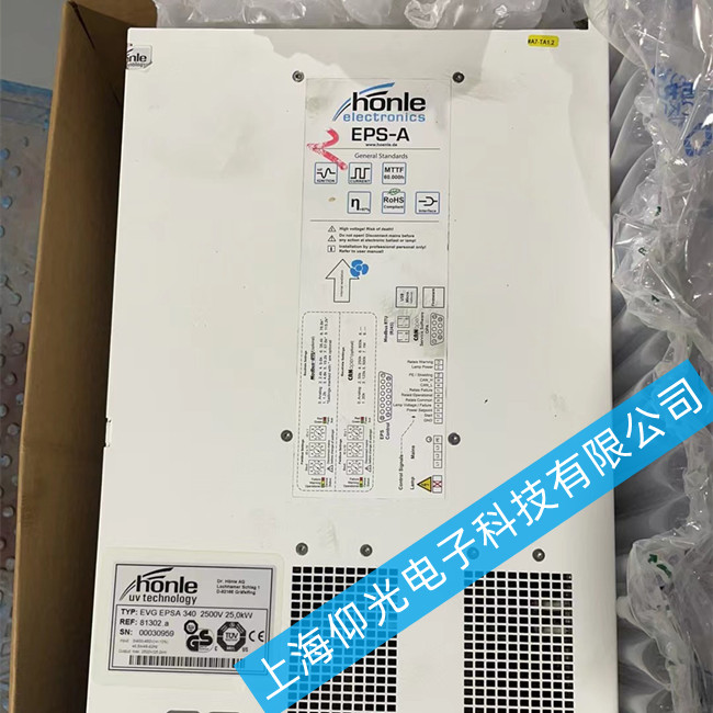 honle 德國好樂電源維修EVG EPSA 340所有故障維修方法