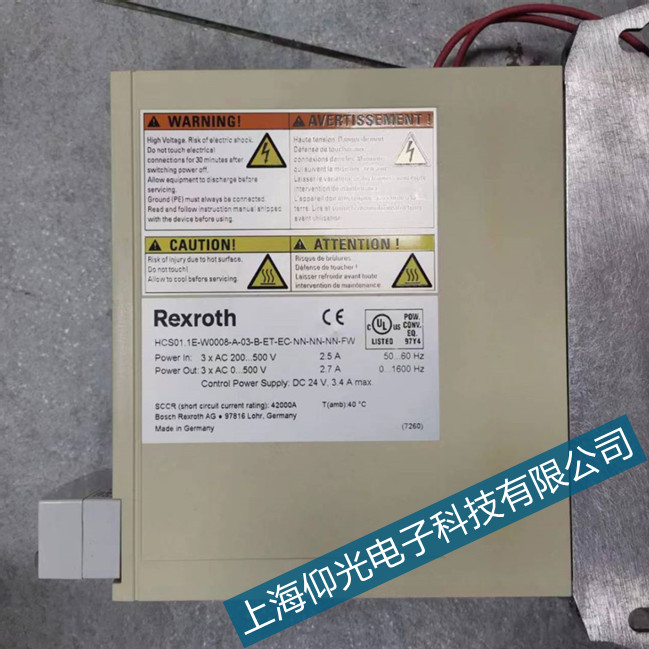 英格瑪特力士樂控制器F8023故障維修查詢