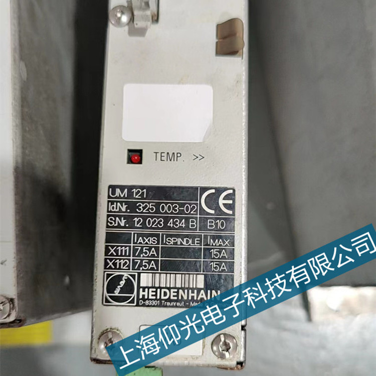 海德漢數(shù)控系統(tǒng)維修204TNC溫度過高馬鞍山修理中心