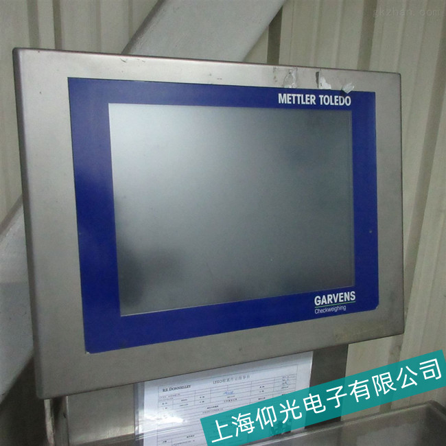 機(jī)械制造貝加萊工控機(jī)死機(jī)的原因和應(yīng)對(duì)方法維修大全