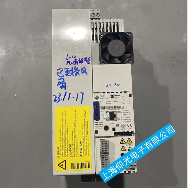 上海浦東倫茨變頻器不能啟動原因分析及維修方案-維修費用低