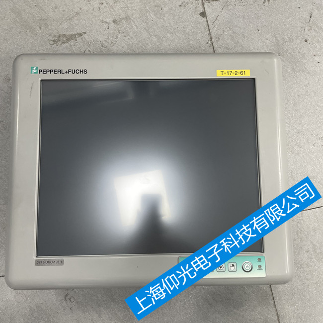 倍加福PEPPERL+FUCHS工控機維修異常跳閘故障松江修理點