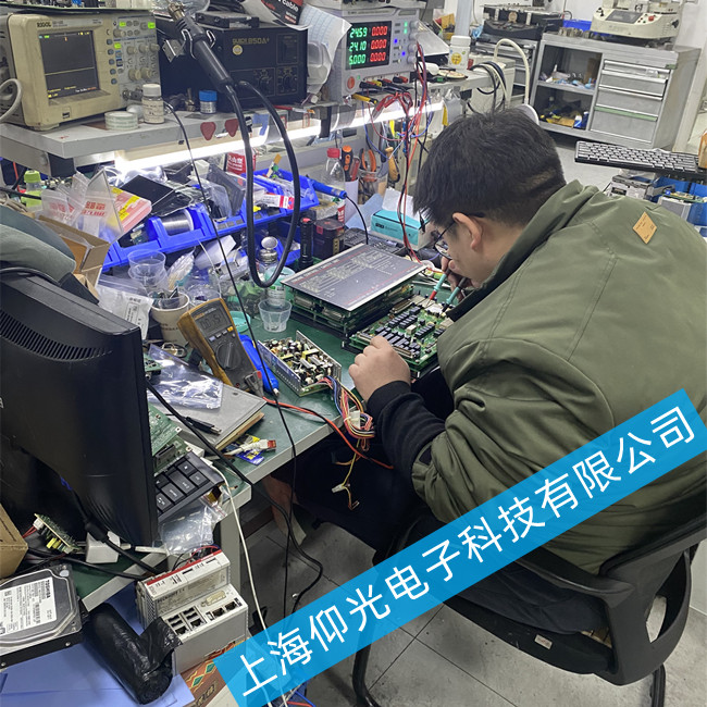 船舶SAACKE觸摸屏維修 HMI10-M死機(jī)故障維修方法