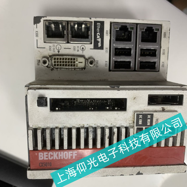鹽城市機床Beckhoff倍福工控機開機死機維修-幫你節(jié)約成本