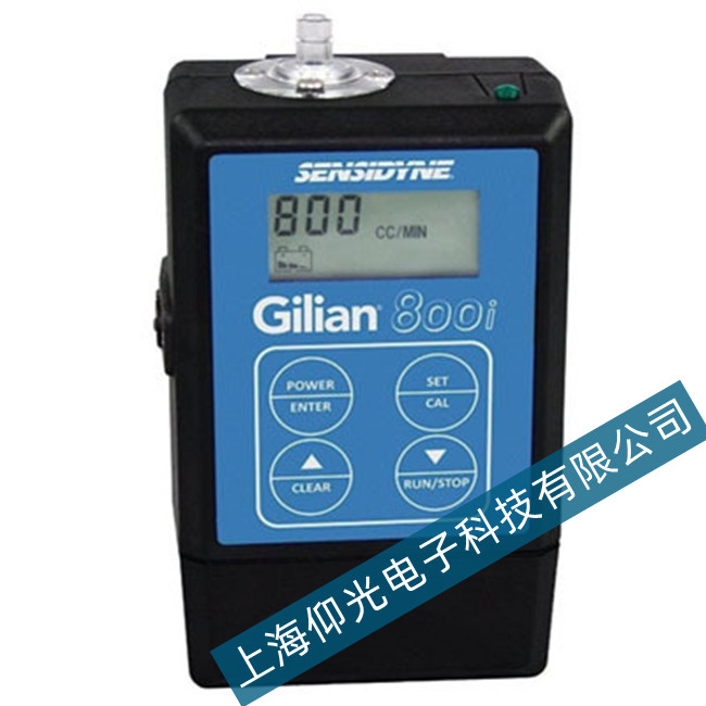 Gilian 800iwɘųЩ