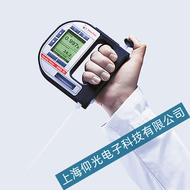 安東帕手持式密度計DMA 35 Basic溫度漂移故障維修方法