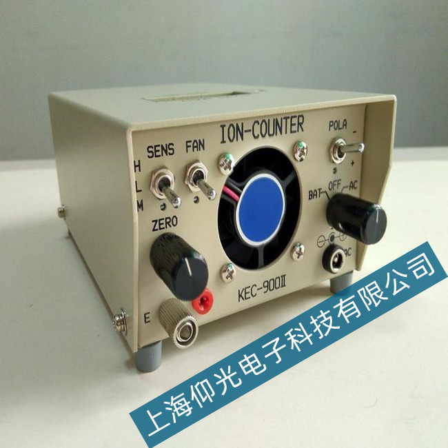 KEC負(fù)離子檢測儀KEC-900II故障維修-檢測免費(fèi)