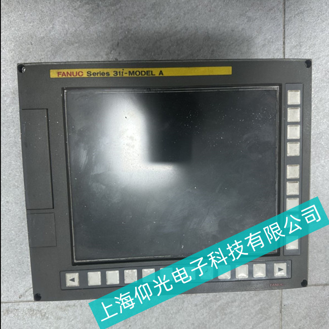 嘉興市注塑機FANUC發(fā)那科觸摸屏A06B系列//工業(yè)顯示屏故障維修答疑解惑