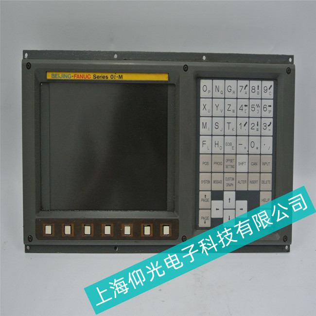 楊浦區(qū)醫(yī)療設(shè)備操作屏維修//FANUC發(fā)那科觸摸屏A06B系列//維修20年經(jīng)驗(yàn)
