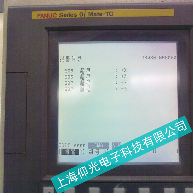 工業(yè)觸摸屏維修//FANUC顯示器維修//發(fā)那科液晶屏故障處理//仰光專業(yè)維修