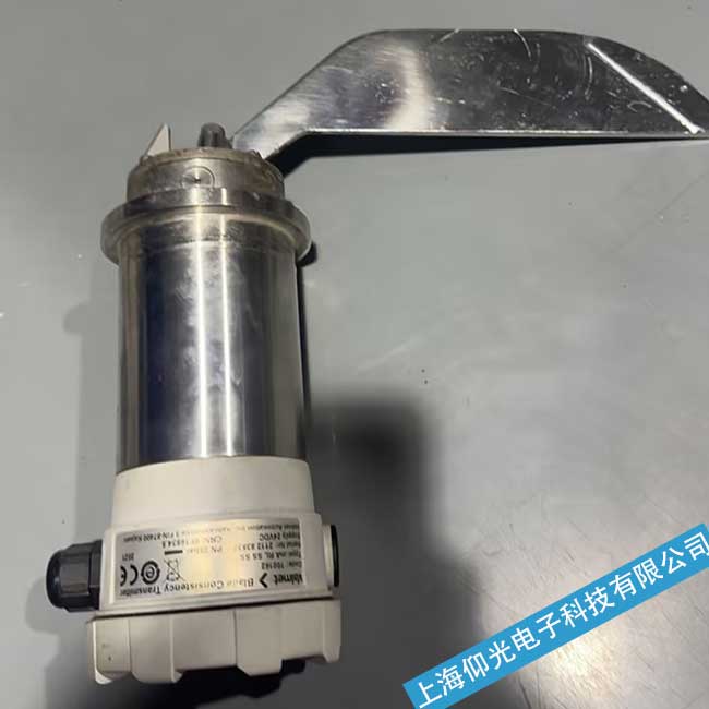 福建造紙廠美卓維美德濃度計 Valmet 過紙漿傳感器溫度通道故障維修