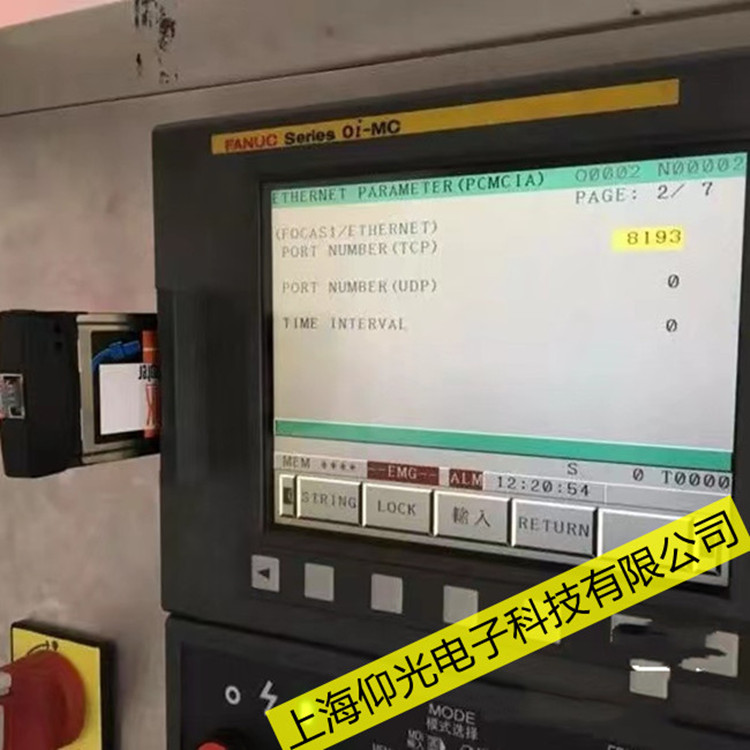 鈑金廠法蘭克數(shù)控系統(tǒng)維修SV0380檢查器LED異常報(bào)警修理