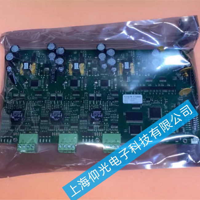 舟山Consilium Loop B.CS4000 462003 RID 火警電路板維修短路