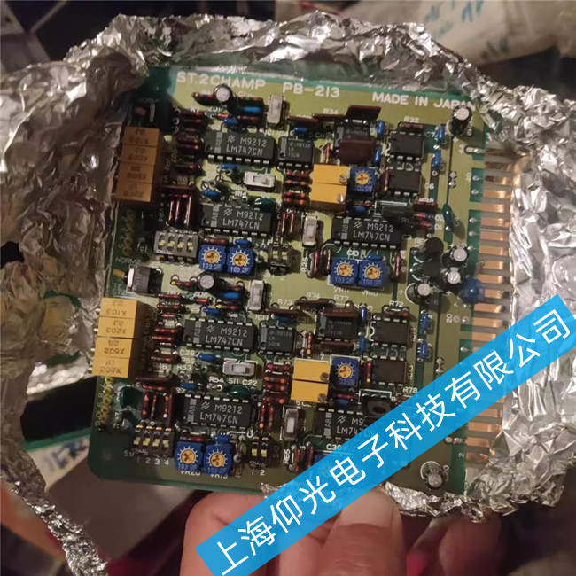 山東UTSUKI船舶壓載控制室用線路板維修PB212A