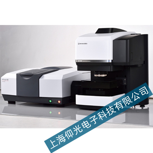 島津AIM-9000傅立葉變換紅外光譜儀故障維修找仰光電子