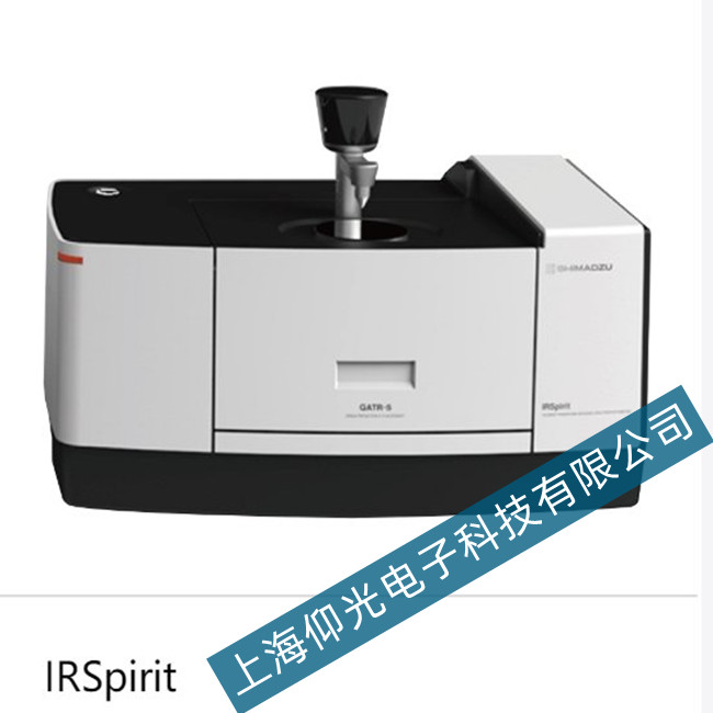 島津IRSpirit傅立葉變換紅外光譜儀排氣不暢故障維修