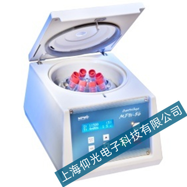英國ATS MPW-54 離心機(jī)運(yùn)行異常故障維修