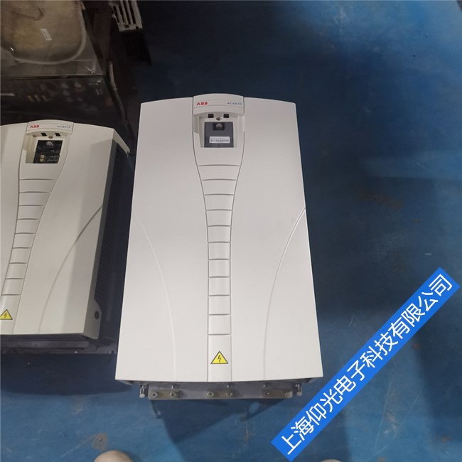 江西ABB acs510變頻器常見故障維修診斷指南分享-有故障找仰光免費(fèi)檢修