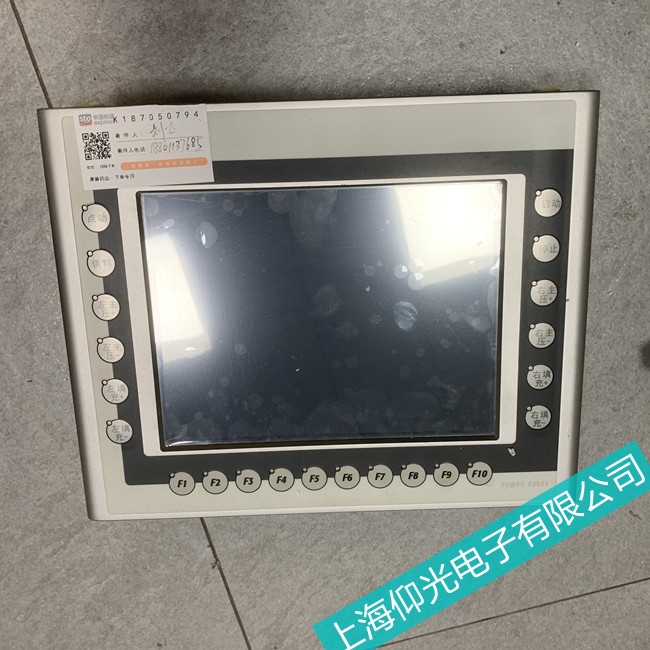 無錫進口貝加萊觸摸屏4PP015.0420-01進不了界面無顯示故障維修商家