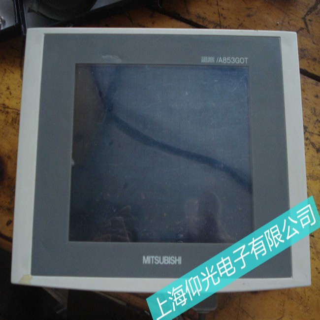 福建三菱觸摸屏GT2715-XTBA黑屏點不亮故障及維修處理方法