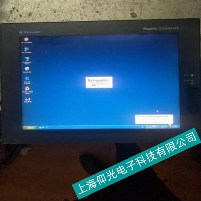 溧陽施耐德工控機(jī)NW-BP85-002通信失敗故障維修哪家好
