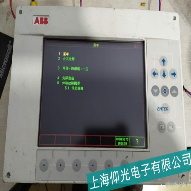 南通ABB觸摸屏CP420維修花屏多畫面故障怎么處理-仰光解答