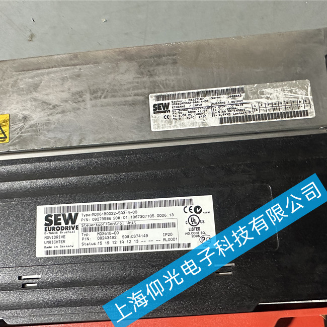 SEW變頻器維修 MDX60A0022-5A3-4-00報(bào)警顯示03接地故障維修