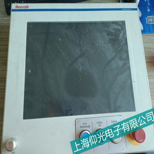 威海力士樂(lè)觸摸屏VCP20.2DUN上電后出現(xiàn)黑屏故障維修當(dāng)天修好