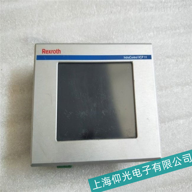 價格合理-廈門力士樂觸摸屏VCP20.2DUN出現(xiàn)安平亂碼故障維修報價表