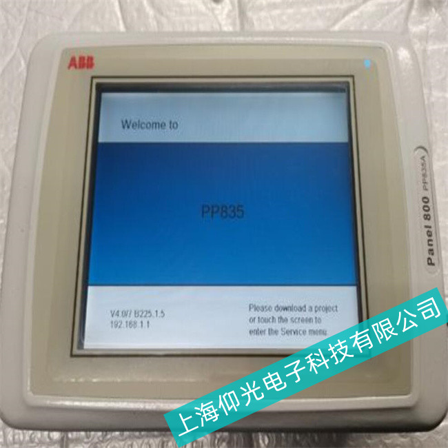 溧陽(yáng)ABB工控機(jī)AC500-eCo內(nèi)外屏損壞故障維修廠家地址在哪里