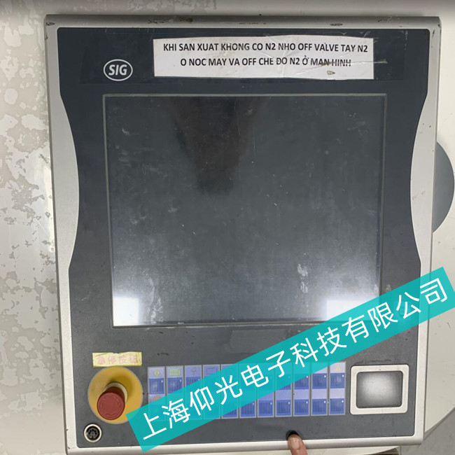 四川倍福工控機(jī)C6015-0010出現(xiàn)黑屏無顯示故障維修讓你放心