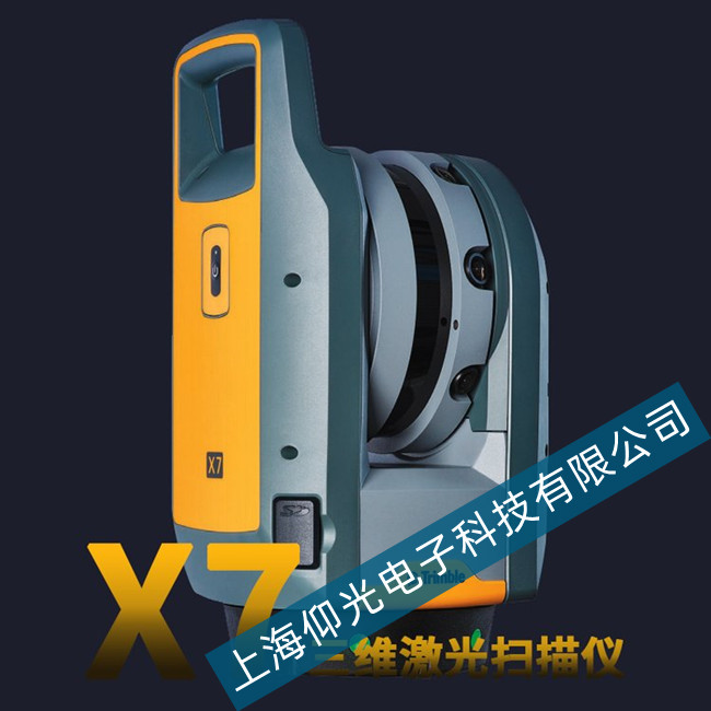 쌚Trimble X7 SxD׃κģôS