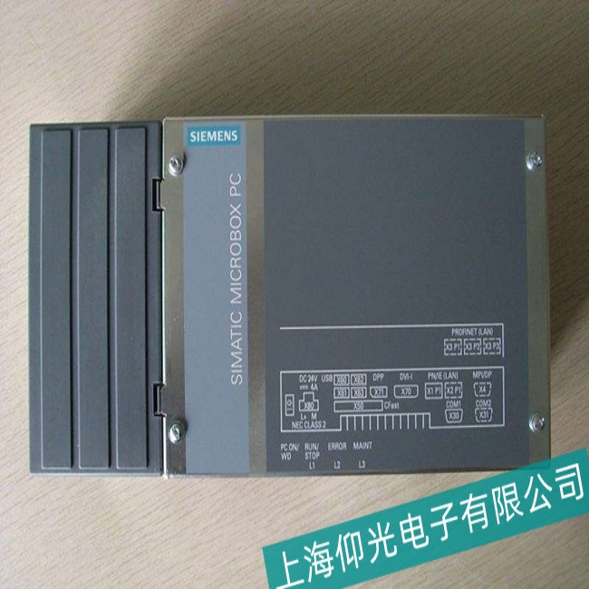 桂林西門子工控機PC 670主板自動跳電故障維修一站式服務(wù)