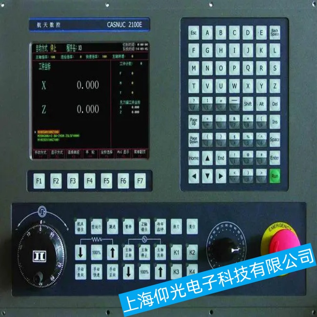 贛州寶元數(shù)控系統(tǒng)LNC-T300I上電后出現(xiàn)黑屏故障維修如何操作